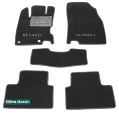 Двошарові килимки Sotra Classic Grey для Renault Kadjar (mkI) 2015-2022