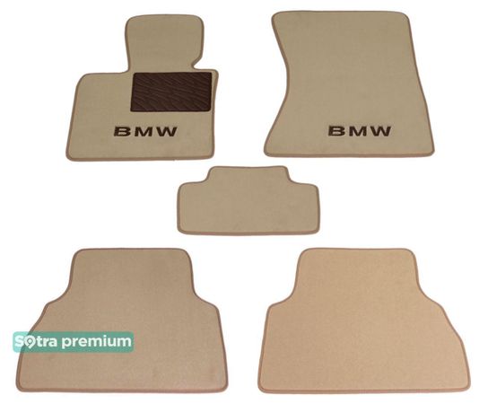 Двухслойные коврики Sotra Premium Beige для BMW X5 (E70) / X6 (E71)(без липучек) 2007-2014 - Фото 1