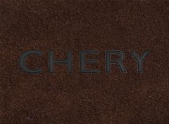Двошарові килимки Sotra Premium Chocolate для Chery QQ / S11 (mkI)(багажник) 2003-2015 - Фото 2