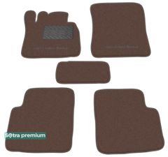 Двошарові килимки Sotra Premium Chocolate для Mercedes-Benz G-Class (W463)(з підстаканниками на підлозі) 2010-2018