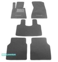 Двошарові килимки Sotra Premium Grey для BMW 7-series (E66)(long) 2002-2008