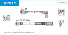 Провода зажигания JanMor CPS11 для Citroen C15 1.1 (109K / E1A) / 1.3 (G1A); Peugeot 309 1.1