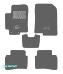 Двошарові килимки Sotra Premium Grey для Kia Rio (mkIV)(X-Line) 2017→