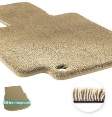 Двошарові килимки Sotra Magnum Beige для Audi A8/S8 (mkIV)(D5)(long)(багажник) 2017→