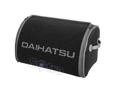 Органайзер в багажник Daihatsu Small Grey - Фото 1