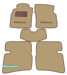 Двошарові килимки Sotra Premium Beige для Nissan Primera (mkI-mkII)(P10-P11) 1991-2001