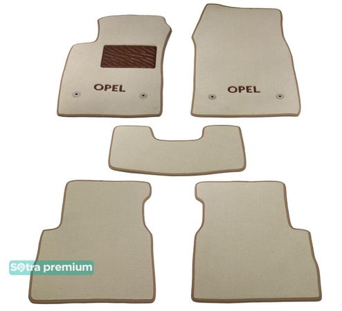 Двошарові килимки Sotra Premium Beige для Opel Vectra (mkIII)(C) 2002-2008 - Фото 1