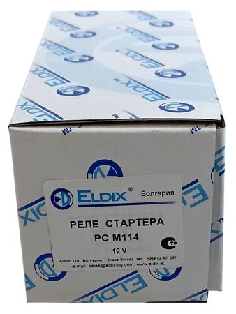 Реле втягивающие стартера Eldix RS M114 для ВАМО Д2500К / Д2900К / Д3900К [M114] - Фото 2