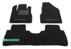 Двухслойные коврики Sotra Premium Black для Nissan Murano (mkII) 2008-2014