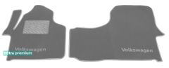 Двошарові килимки Sotra Premium Grey для Volkswagen Crafter (mkI)(1 ряд - 2 місця)(1 ряд) 2006-2016 - Фото 1