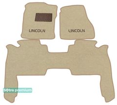 Двошарові килимки Sotra Premium Beige для Lincoln Navigator (mkII)(1-2 ряд) 2003-2006