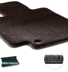 Двошарові килимки Sotra Magnum Black для BMW i3 (I01)(не перекриває пластик)(багажник) 2013-2022