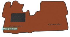 Двошарові килимки Sotra Premium Terracotta для Citroen SpaceTourer (mkI)(1 ряд) 2016→