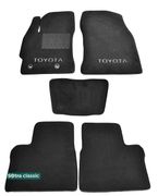 Двошарові килимки Sotra Classic Grey для Toyota Corolla (mkXI)(E170) 2012-2018 - Фото 1
