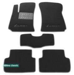 Двошарові килимки Sotra Classic Grey для Daewoo Lanos (mkI) 1997-2017