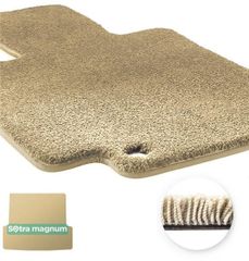Двошарові килимки Sotra Magnum Beige для BMW 3-series (E91)(універсал)(багажник) 2005-2012