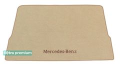 Двухслойные коврики Sotra Premium Beige для Mercedes-Benz GL/GLS-Class (X166)(на сложенный 3 ряд)(багажник) 2013-2019
