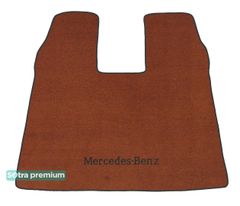 Двошарові килимки Sotra Premium Terracotta для Mercedes-Benz S-Class (W222)(з холодильником)(багажник) 2013-2020