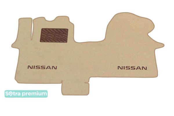 Двошарові килимки Sotra Premium Beige для Nissan Primastar (mkI)(1 ряд - 3 місця)(1 ряд) 2001-2014 - Фото 1