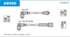 Провода зажигания JanMor ABS86 для Audi 80 1.3 (FY / FZ) / Coupe 1.6 / 1.8