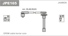 Дроти запалювання Janmor JPE165 для Honda / Acura Integra 1.8 16V (B18A1 / B18B1 / B18C1 / B18C5)