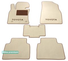 Двошарові килимки Sotra Premium Beige для Toyota Camry (mkVIII)(XV70) 2017→