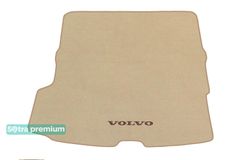 Двухслойные коврики Sotra Premium Beige для Volvo XC90 (mkII)(багажник) 2015-2022