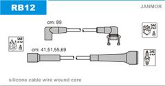 Провода зажигания JanMor RB12 для Renault 9 1.7 (F2N 700 / F2N 704 / F2N 708 / F2N 710 / F2N 798) / 11 1.7