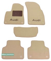 Двухслойные коврики Sotra Premium Beige для Audi Q7/SQ7 (mkII)(1-2 ряд)(2 ряд с клипсами) 2015→