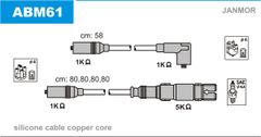 Провода зажигания JanMor ABM61 для Seat Ibiza 1.4 (ABD / AEX / AKV / APQ) / 1.8