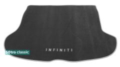 Двошарові килимки Sotra Classic Grey для Infiniti EX / QX50 (mkI)(багажник) 2008-2017