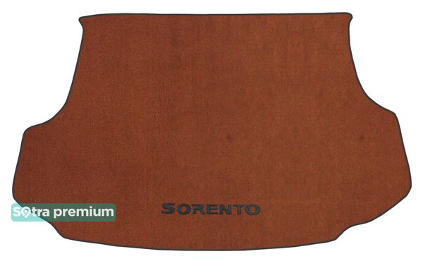 Двошарові килимки Sotra Premium Terracotta для Kia Sorento (mkII)(5 місць)(багажник) 2009-2012 - Фото 1