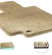 Двошарові килимки Sotra Magnum Beige для Chery QQ / S11 (mkI)(багажник) 2003-2015 - Фото 1