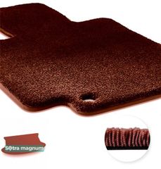 Двошарові килимки Sotra Magnum Red для Great Wall Haval M4 (mkII)(багажник) 2014-2017