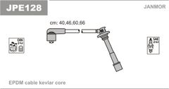 Дроти запалювання Janmor JPE128 для Toyota Carina 1.6 (4A-F / 4A-FE) / 2.0GLi (3S-FE) / Celica 1.6STi