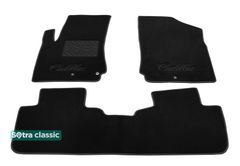 Двухслойные коврики Sotra Classic Black для Cadillac SRX (mkII) 2010-2016