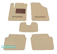 Двошарові килимки Sotra Premium Beige для Hyundai i10 (mkI) 2007-2014 - Фото 1