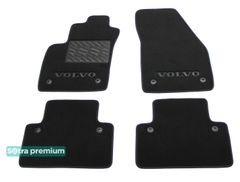 Двошарові килимки Sotra Premium Graphite для Volvo S40 (mkII) / V50 (mkI) 2004-2011 МКПП