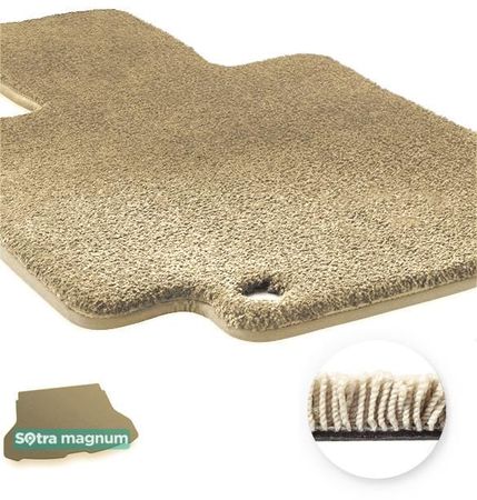 Двошарові килимки Sotra Magnum Beige для Nissan Rogue (mkII)(верхній рівень)(багажник) 2013-2020 - Фото 1