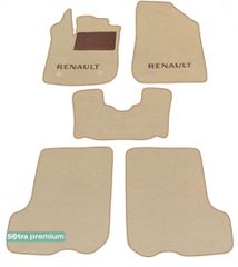 Двошарові килимки Sotra Premium Beige для Renault Sandero (mkII) 2012-2020
