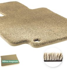 Двошарові килимки Sotra Magnum Beige для Opel Meriva (mkII)(B)(багажник) 2010-2017