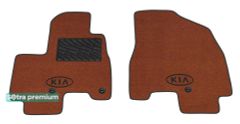 Двошарові килимки Sotra Premium Terracotta для Kia Carnival (mkIII)(1 ряд) 2014-2021