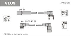 Дроти запалювання Janmor VLU9 для Volvo 440 1.6 (B 16 F) / 1.7 (B 18 F / B 18 EP / B 18 FP) / 1.8