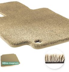 Двошарові килимки Sotra Magnum Beige для Peugeot 3008 (mkII)(нижній рівень)(багажник) 2016→