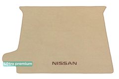 Двошарові килимки Sotra Premium Beige для Nissan Pathfinder (mkIII)(R51)(складений 3 ряд)(багажник) 2005-2010 - Фото 1