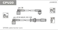 Дроти запалювання Janmor CPU20 для Citroen XM 3.0 V6 24V (ZPJ4/Z - SKZ / ZPJ4/Z - UKZ); Peugeot 605 3.0