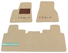 Двошарові килимки Sotra Premium Beige для Tesla Model S (mkI) 2012-2014
