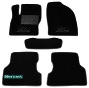 Двошарові килимки Sotra Classic Black для Ford Focus (mkII) 2004-2011 - Фото 1