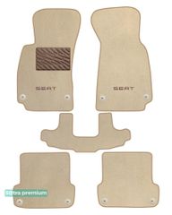 Двухслойные коврики Sotra Premium Beige для Seat Exeo (mkI) 2008-2013