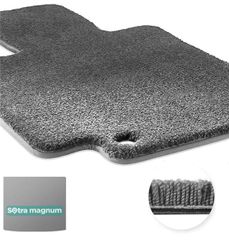 Двошарові килимки Sotra Magnum Grey для Ford Focus (mkIV)(універсал)(багажник) 2018→
